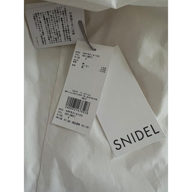 SNIDEL(スナイデル)のスナイデル　オフショルボリュームブラウス レディースのトップス(シャツ/ブラウス(半袖/袖なし))の商品写真