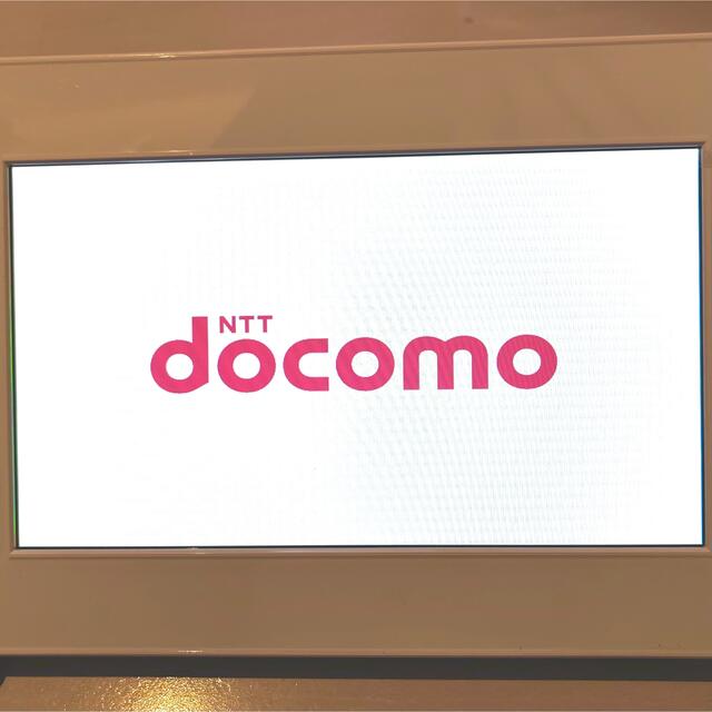 NTTdocomo(エヌティティドコモ)のNTT Docomo フォトパネル 02 ホワイト(動作確認済み) インテリア/住まい/日用品のインテリア小物(フォトフレーム)の商品写真