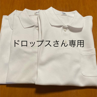 KANKO学生服　半袖シャツ　ポロシャツ　160(シャツ/ブラウス(半袖/袖なし))