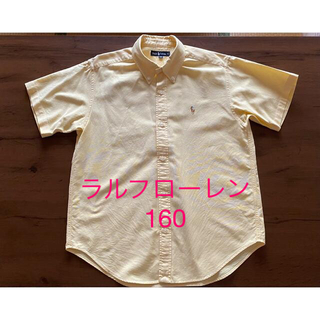 ポロラルフローレン(POLO RALPH LAUREN)のラルフローレン　160  フオーマル半袖シャツ(ドレス/フォーマル)