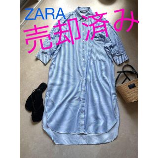 ザラ(ZARA)の未使用 ZARA ♡ボーダーシャツワンピース(ロングワンピース/マキシワンピース)