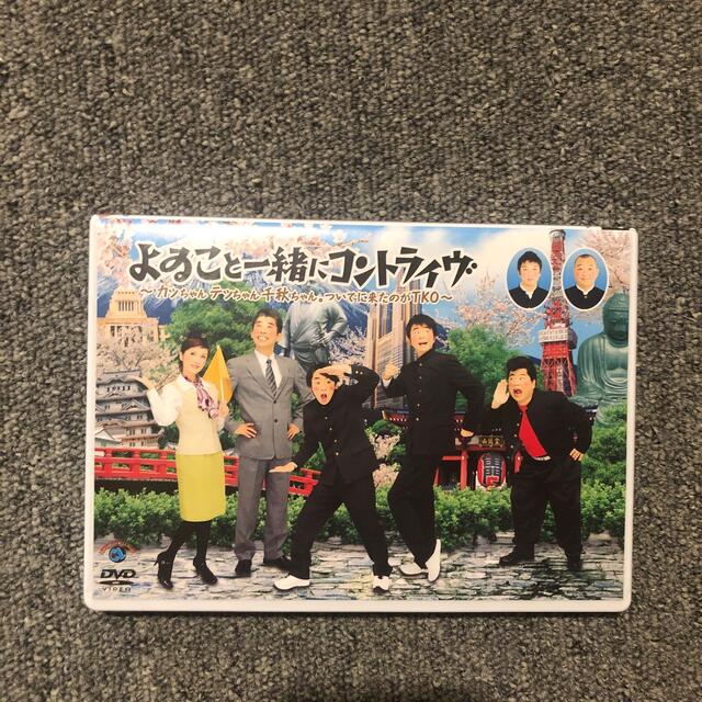 美品 紅木三味線 中棹 一本溝 三つ折り棹 鍵付きハードケース 美品 紅木三味線 中棹 一本溝 三つ折り棹 鍵付きハードケース