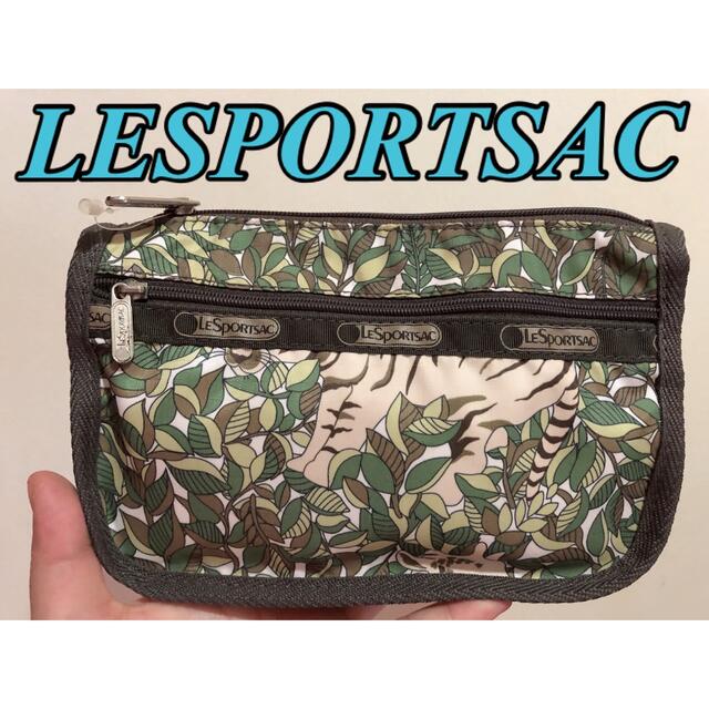 LeSportsac - 【送料無料❗️】レスポートサック ナイロンポーチ ヒョウ柄 アニマル柄 シマウマの通販 by えまりん|レスポートサック ならラクマ LeSportsac - 【送料無料❗️】レスポートサック ナイロンポーチ ヒョウ柄 アニマル柄 シマウマの通販 by えまりん|レスポートサック ならラクマ