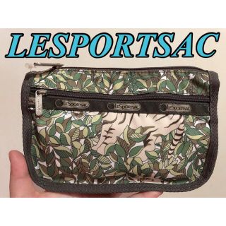 レスポートサック(LeSportsac)の【送料無料❗️】レスポートサック ナイロンポーチ ヒョウ柄 アニマル柄 シマウマ(ポーチ)