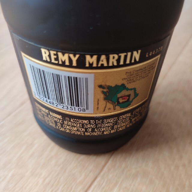 Martin(マーティン)の週末限定値下げ　レミーマルタン v.s.o.p 特級ブランデー 食品/飲料/酒の酒(ブランデー)の商品写真