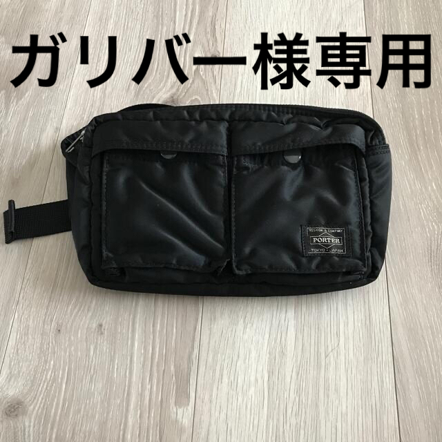 Porter タンカー　ショルダーバッグ