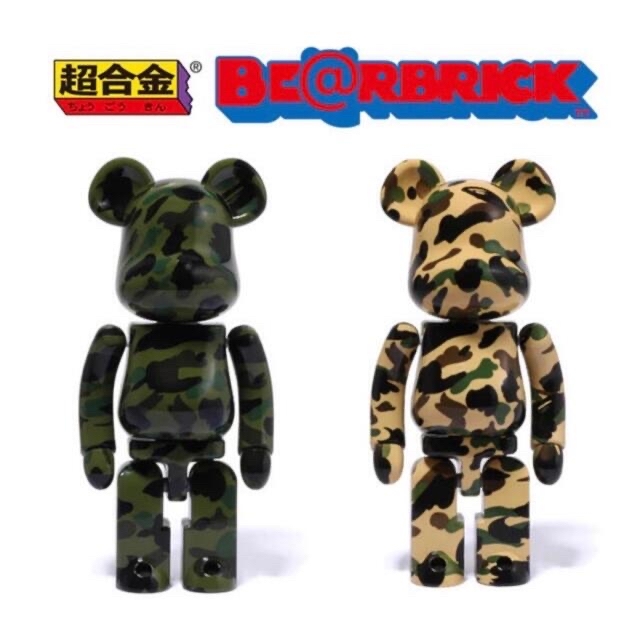 Bape 超合金 1ST CAMO BE@RBRICK CHOGOKIN 2点ハンドメイド