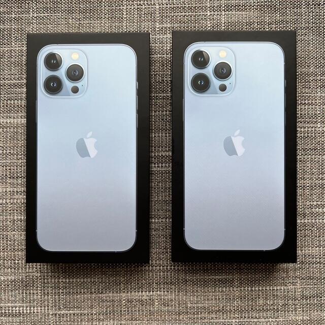 アップル iPhone13 Pro Max 128G 256GB シエラブルー