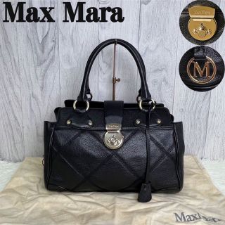 MAX MARA】レザーヘッドフォンケース fastfitnessandtherapy.com