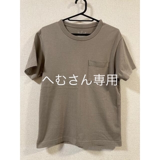 ムジルシリョウヒン(MUJI (無印良品))の無印良品　Tシャツ　S(Tシャツ/カットソー(半袖/袖なし))