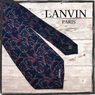 ランバン(LANVIN)の美品 LANVIN ランバン イタリア製 シルク100％ ネクタイ(ネクタイ)