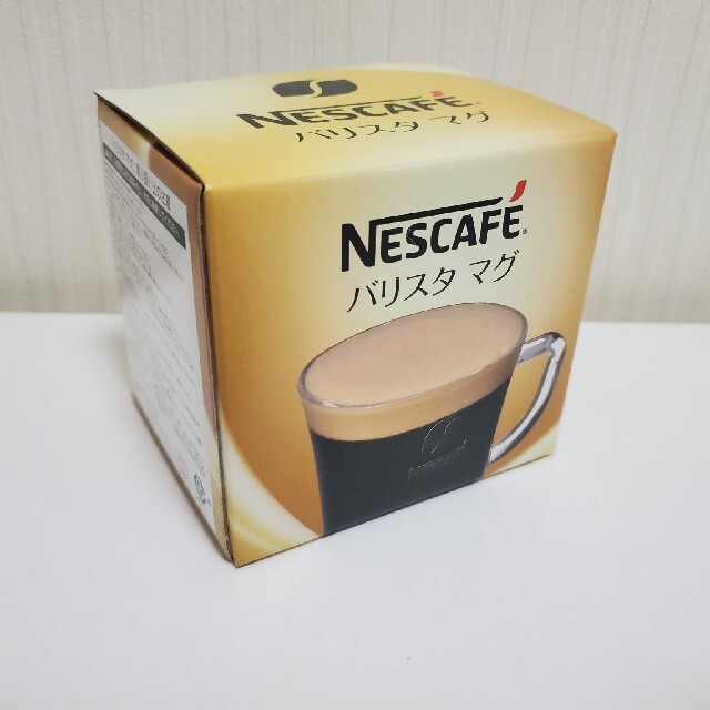 Nestle(ネスレ)の【新品・未使用】ネスカフェ バリスタマグ 4個セット インテリア/住まい/日用品のキッチン/食器(グラス/カップ)の商品写真