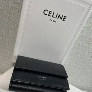 セリーヌ(celine)のセリーヌ　財布　ユニセックス　レディース　メンズ(折り財布)