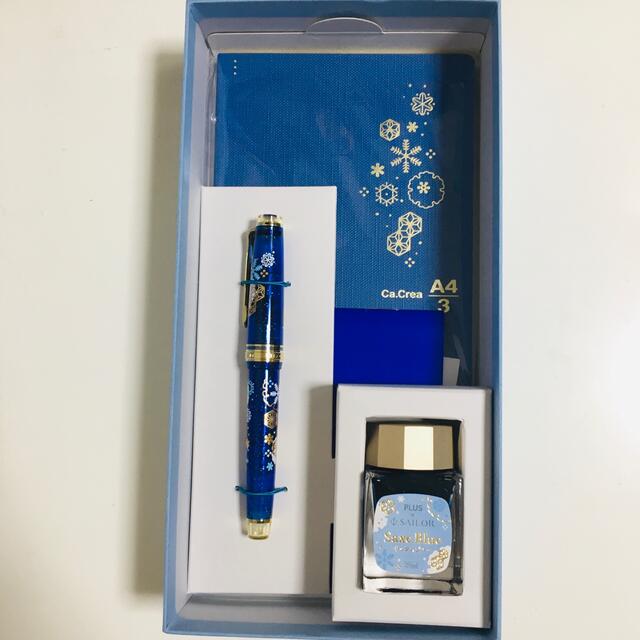 値下げ】【未使用】セーラー万年筆 カ.クリエプレミアム 雪華 限定セット-