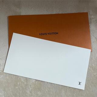 ルイヴィトン(LOUIS VUITTON)のLOUIS VUITTON メッセージカード(ノベルティグッズ)