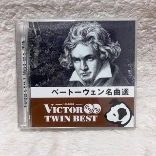 ベートーヴェン/名曲選/CD/100年音源/VICTOR/TWINBEST(クラシック)