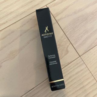 アムウェイ(Amway)のARTISTRY Exact fit コンシーラー ライトミディアム(コンシーラー)