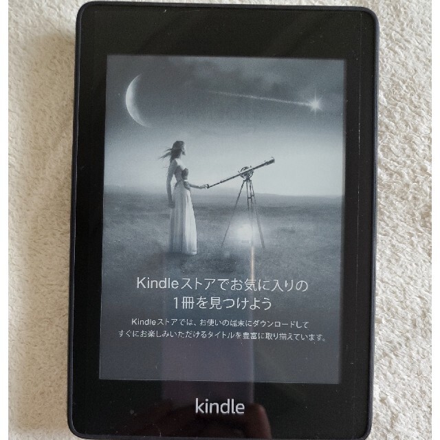 Kindle Paperwhite Wi-Fi 8GB 10世代 広告あり スマホ/家電/カメラのPC/タブレット(電子ブックリーダー)の商品写真