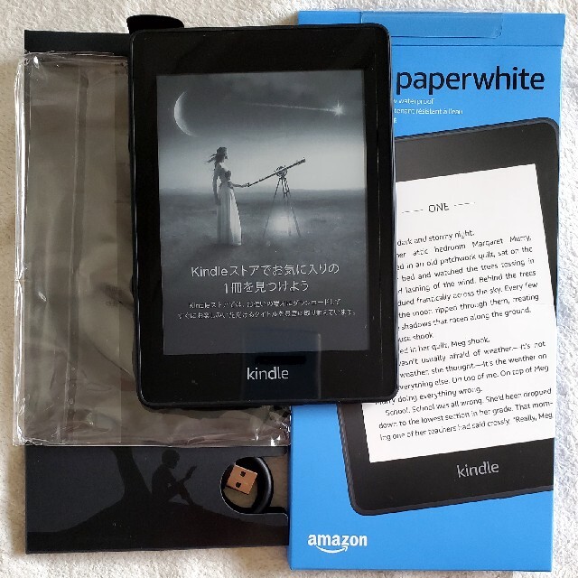 Kindle Paperwhite Wi-Fi 8GB 10世代 広告あり スマホ/家電/カメラのPC/タブレット(電子ブックリーダー)の商品写真