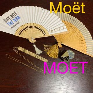 モエエシャンドン(MOËT & CHANDON)のMOET モエシャンパーティーノベルティ　非売品グッズ(ノベルティグッズ)