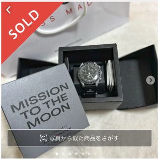 スウォッチ(swatch)のOMEGA SWATCH MOON オメガ　スウォッチ　ムーン　月(腕時計(アナログ))