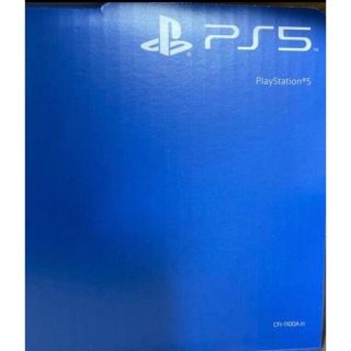 PS5 本体 GT7 新品未使用品　保証延長書付き　3年保証　即日発送可能