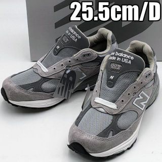 ニューバランス(New Balance)の新品★25.5cm/D ニューバランス MR993GL グレー スニーカー(スニーカー)