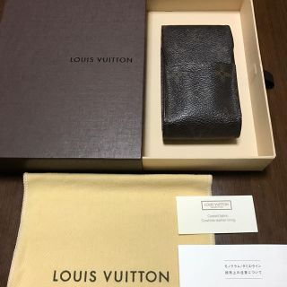 ルイヴィトン(LOUIS VUITTON)のルイヴィトン✨タバコケース(タバコグッズ)