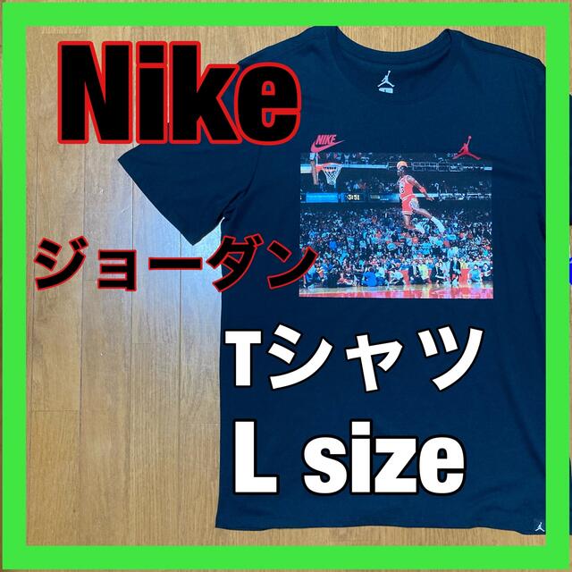 NIKE Tシャツ