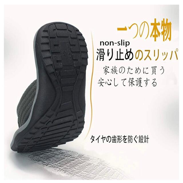 新型EVAソフト底滑り止めビーチサンダル メンズの靴/シューズ(サンダル)の商品写真
