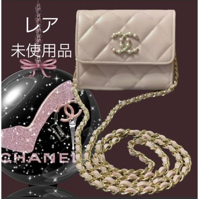 ココマークレア　シャネル　チェーンウォレット　コインパース　CHANEL