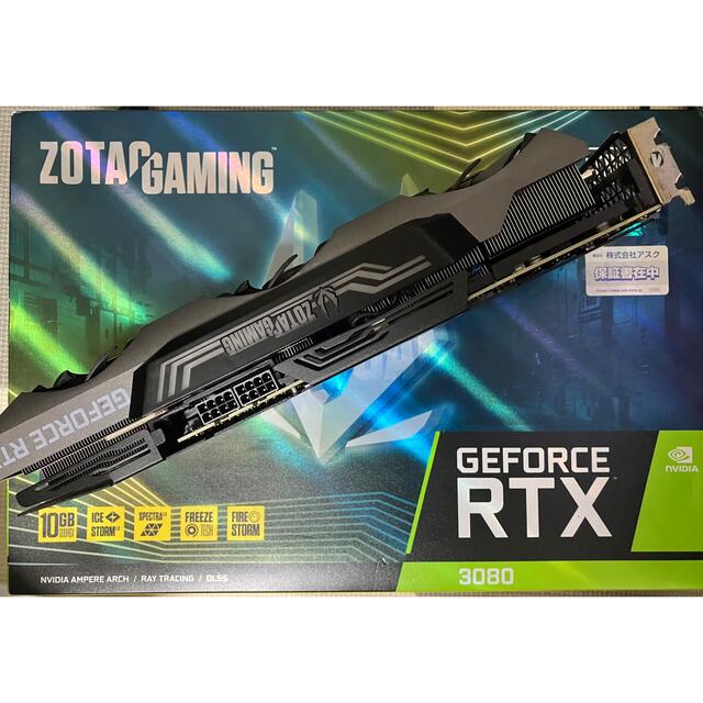 ZOTAC RTX 3080 Trinity | bliss-spafizioterapi.com