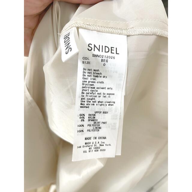 SNIDEL(スナイデル)のSNIDEL Sustainableニットドッキングワンピース　IVR レディースのワンピース(ロングワンピース/マキシワンピース)の商品写真