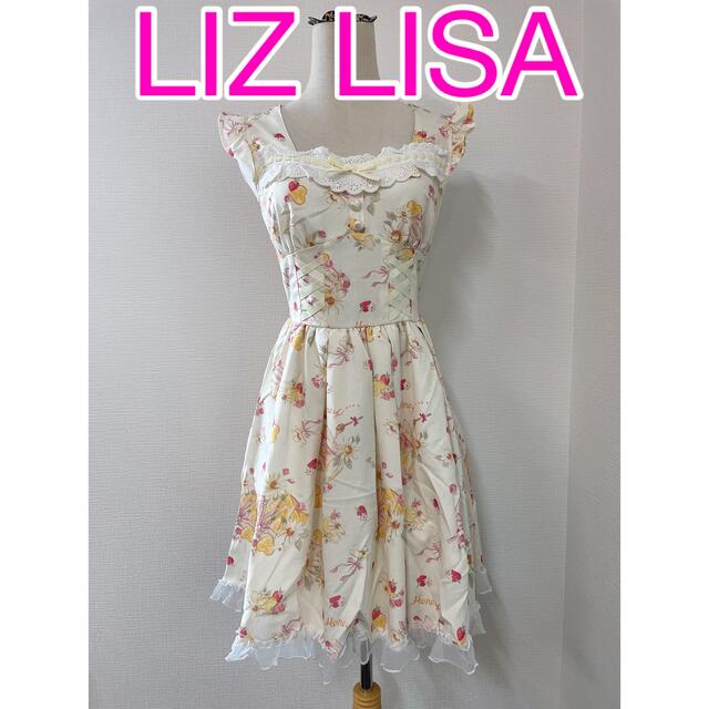 LIZ LISA(リズリサ)のLIZ LISA ワンピース レディースのワンピース(ひざ丈ワンピース)の商品写真