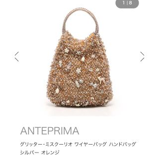 ANTEPRIMA ハンドバッグ ワイヤーバッグ シェル装飾 ミニバッグ