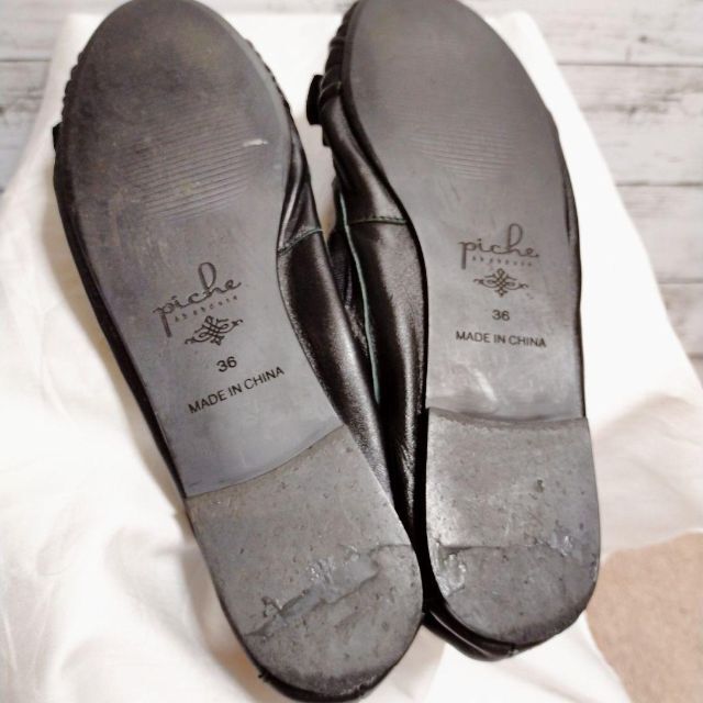 PICHE ABAHOUSE(ピシェアバハウス)のABAHOUSE Piche レディース リボンフラットパンプス 23cm レディースの靴/シューズ(バレエシューズ)の商品写真