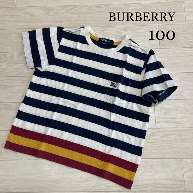 BURBERRY(バーバリー)のTシャツ　バーバリー　BURBERRY 100 かっこいい　コットン　綿100％ キッズ/ベビー/マタニティのキッズ服男の子用(90cm~)(Tシャツ/カットソー)の商品写真