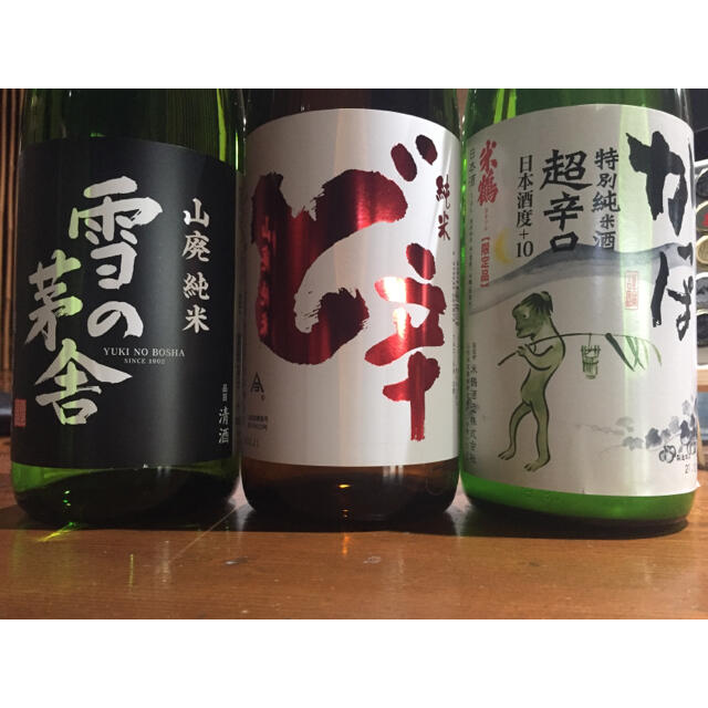 日本酒 1800×6本セット 日本酒 1800×6本セット