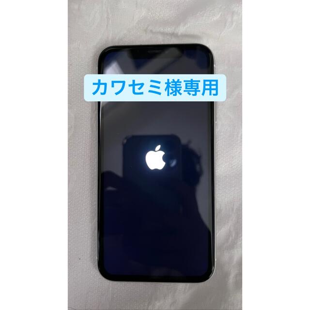 Apple(アップル)のカワセミ様専用ページ スマホ/家電/カメラのスマートフォン/携帯電話(スマートフォン本体)の商品写真
