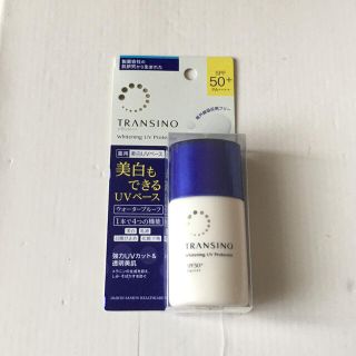 トランシーノ(TRANSINO)のトランシーノ 薬用ホワイトニングUVプロテクター(30ml)(日焼け止め/サンオイル)