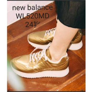 ニューバランス(New Balance)の美品☆完売品☆ニューバランス厚底スニーカー☆24㌢☆WL520MD☆ゴールド(スニーカー)