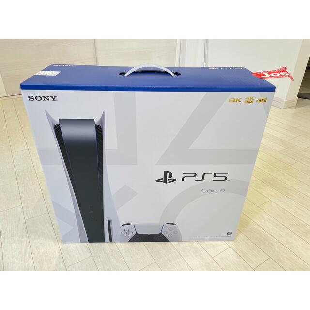 税込?送料無料】 PlayStation5 CFI-1100A01 本体 PS5 CFI-1100A01 ...