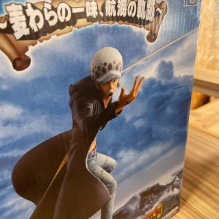 バンプレスト(BANPRESTO)の【送料無料！おすすめ】一番くじ トラファルガー・ロー(フィギュア)