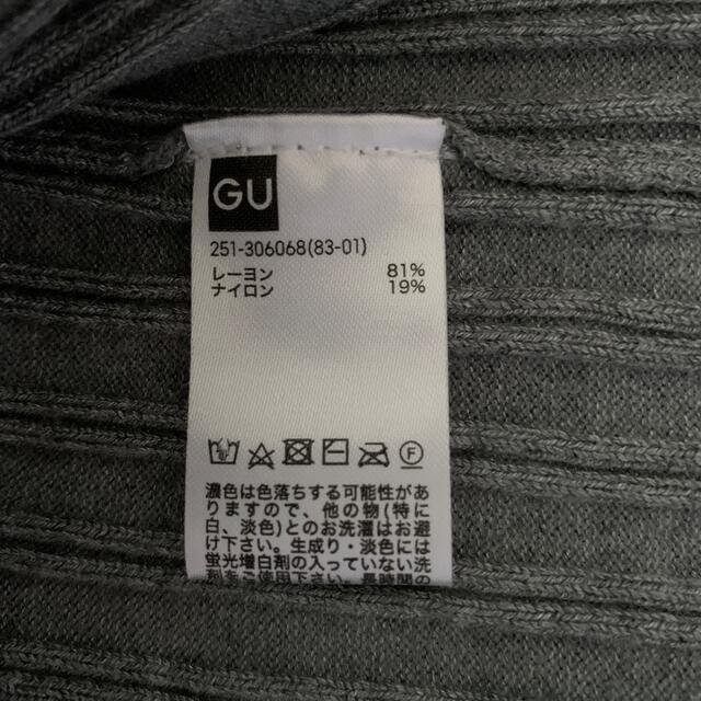 GU ハーフスリーブニット-Sサイズ レディースのトップス(シャツ/ブラウス(半袖/袖なし))の商品写真