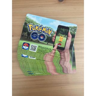 ポケモン(ポケモン)のポケモンGO プロモーションコード　37枚(シングルカード)