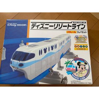 ディズニー(Disney)のディズニーリゾートライン　プラレール(電車のおもちゃ/車)