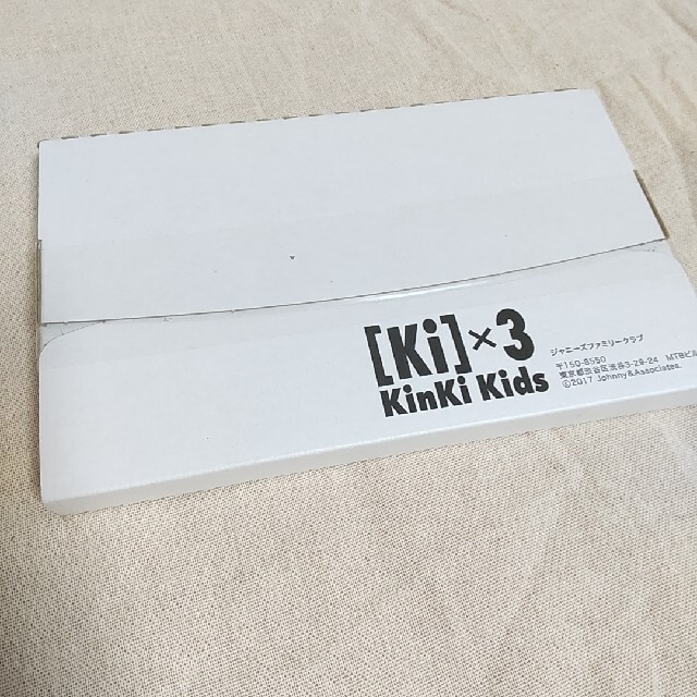 KinKi Kids FC特典 ファンクラブ 25周年記念品 oDt0RTZI9e