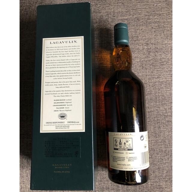 正規品 Whiskey ラガヴーリン 16年 LAGAVULIN 16Y  新品