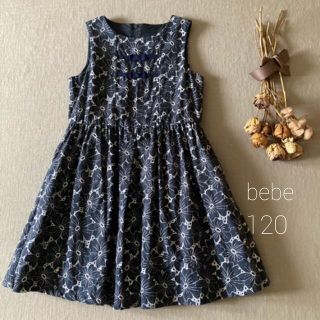 ベベ(BeBe)のbebe べべ✾清楚な❁⃘お花柄お嬢さんワンピース*̩̩̥୨୧˖120(ワンピース)