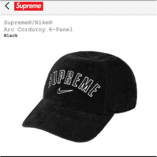 supreme nike cap 美品　黒